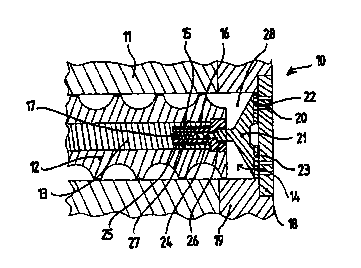 Une figure unique qui représente un dessin illustrant l'invention.